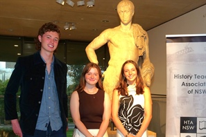 2024 HSC History High Achievers